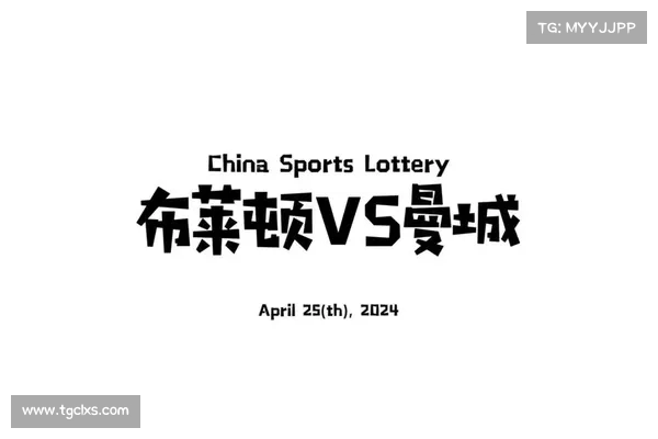曼城凭借一记绝杀主场1-0力克切尔西全取三分 继续稳居积分榜前列 曼城凭借一记绝杀主场1-0力克切尔西全取三分 继续稳居积分榜前列